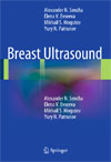Breast Ultrasound-1