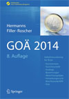 GOA 2014-1