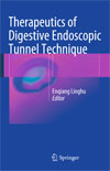 Therapeutics of Digestive Endoscopic Tunnel Technique-1