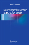 Neurological Disorders in the Arab World-1