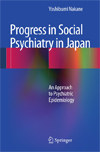 Progress in Social Psychiatry in Japan-1