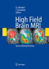 High Field Brain MRI-1