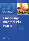 Ernahrungsmedizinische Praxis-1