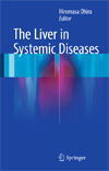 The Liver in Systemic Diseases 2016-1