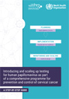 Introducing and scaling up testing for human papillomavirus as part of a comprehensive programme-1